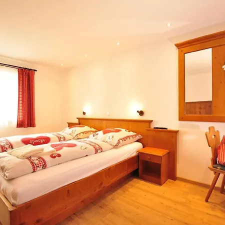 Anneliese Hotel 3*