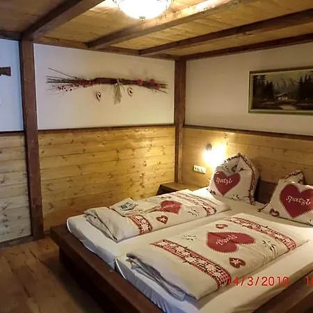 Anneliese Hotel 3*