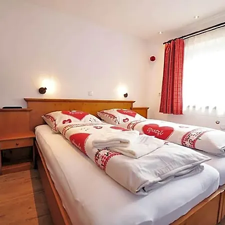 Hotel Anneliese Bad Hindelang